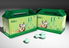 雞蛋箱彩盒印刷