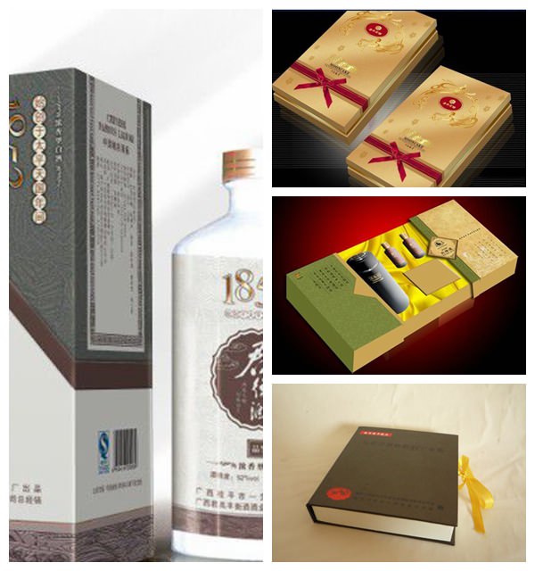 禮盒包裝印刷企業(yè)