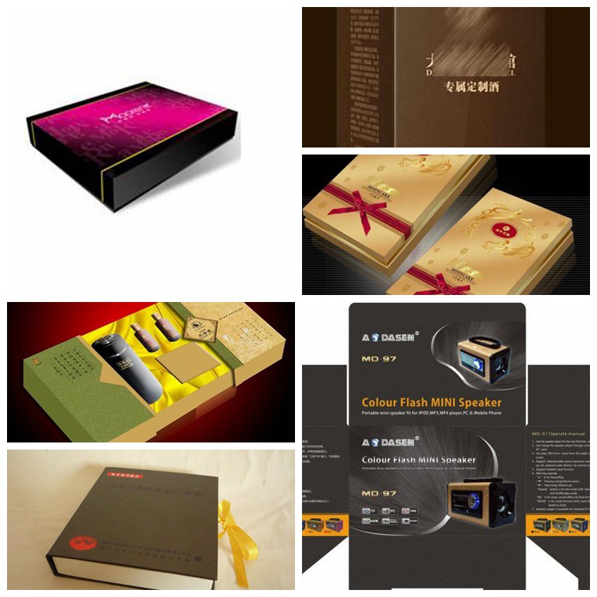 包裝盒廠家哪家較好