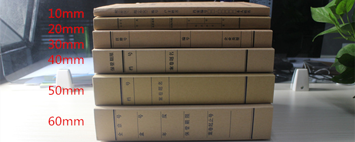 檔案盒規(guī)格 檔案盒規(guī)格