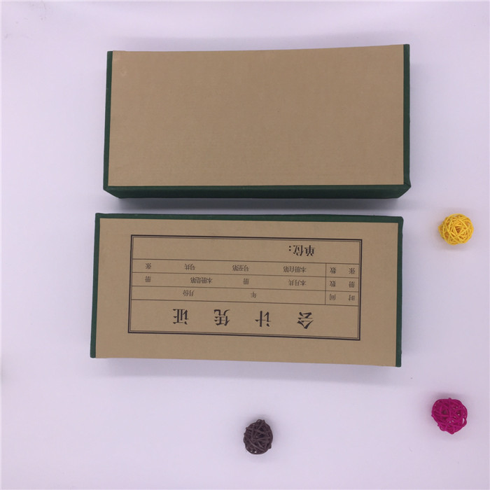 無酸紙會計(jì)憑證定做