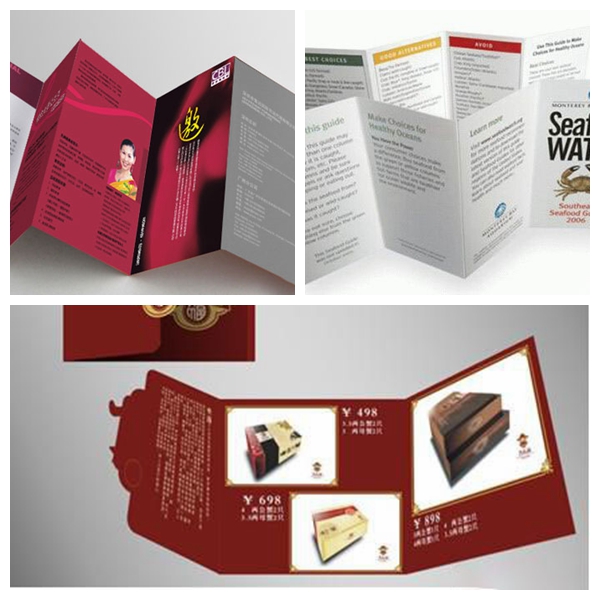 宣傳折頁印刷流程都有那些？