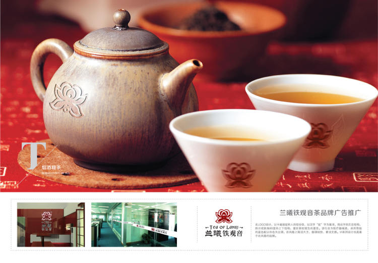 設(shè)計(jì)公司作品集畫冊印刷