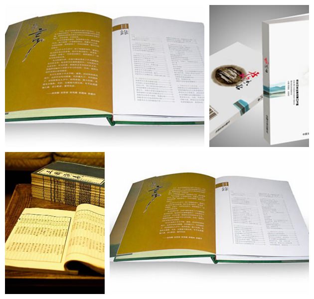 精美的企業(yè)畫冊(cè)印刷裝訂方式都有幾種？