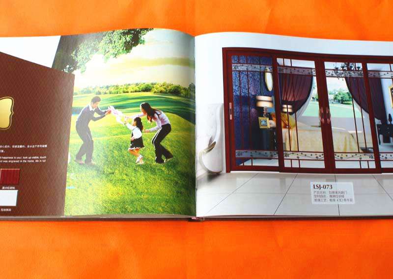 雙豐彩?。轰X世家 鋁門窗快速定制專家畫冊(cè)