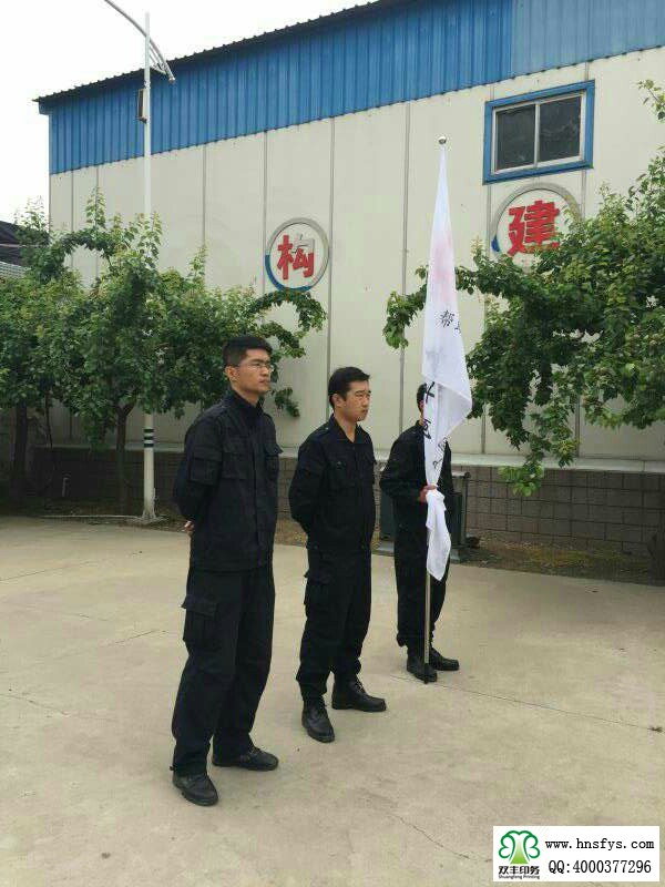 河南牛商爭霸賽特訓(xùn)營教官