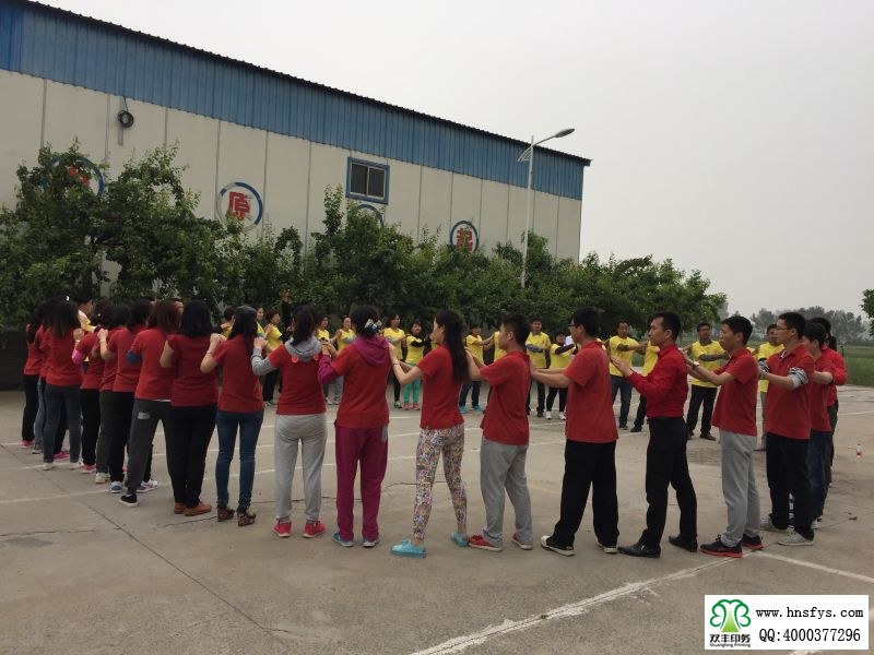 河南牛商爭霸賽我們是最棒的團(tuán)隊(duì)小游戲