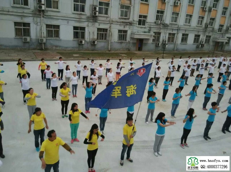 河南牛商爭霸賽特訓(xùn)營畢業(yè)項(xiàng)目