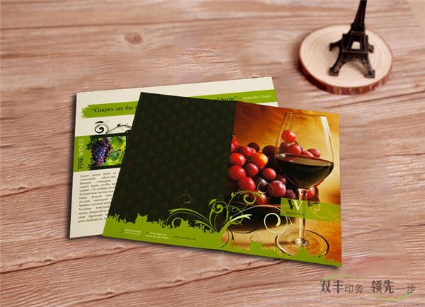 河南印刷廠：如何選擇印刷的紙張？