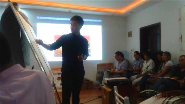 金博老師正在雙豐印務進行績效培訓