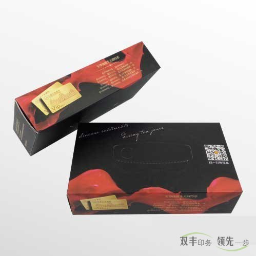 河南印刷廠:覆膜紙抽盒印刷