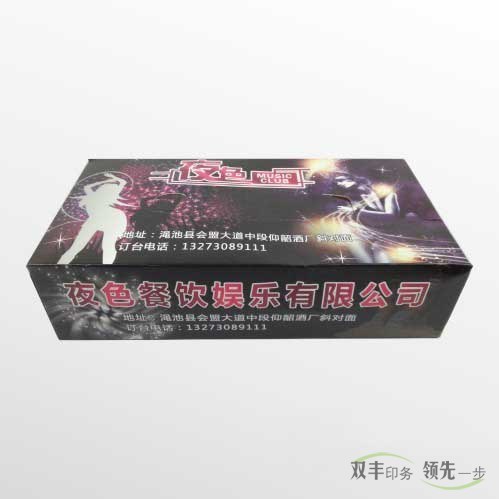 河南印刷廠:餐飲娛樂紙抽盒印刷