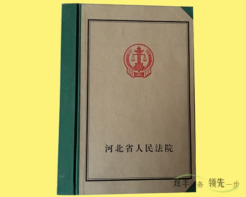 公安法院檔案盒制作