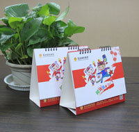 保險公司宣傳臺歷定做