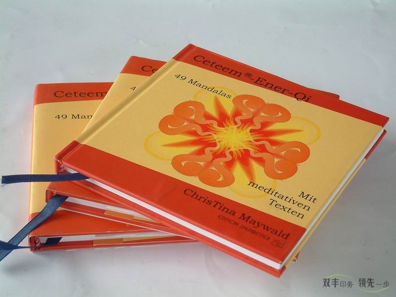 英文硬殼精裝書(shū)印刷