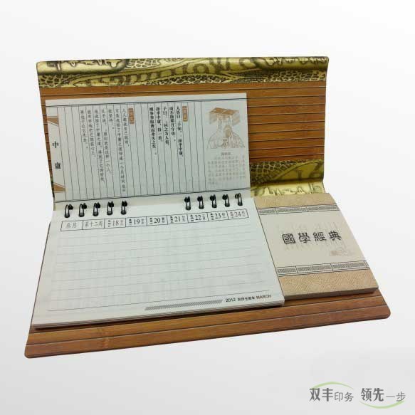 企業(yè)過年送廣告臺歷廣告掛歷有什么優(yōu)點