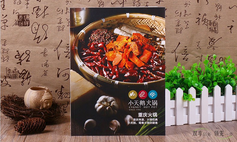 企業(yè)畫冊是企業(yè)重要的宣傳手段，企業(yè)畫冊印刷設(shè)計的核心在那？