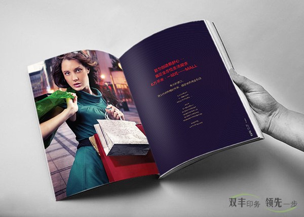 企業(yè)產(chǎn)品畫冊印刷，怎么選擇一個好的印刷廠