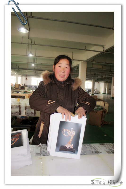 雙豐印務(wù)后工車(chē)間每天辛苦工作的員工1