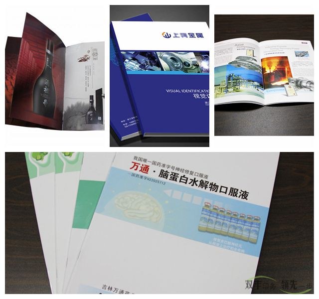 特種紙有什么特性,和銅版紙有什么區(qū)別？