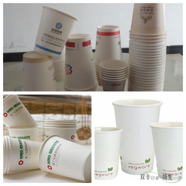 南陽哪家紙杯印刷廠最專業(yè)，最正規(guī)？