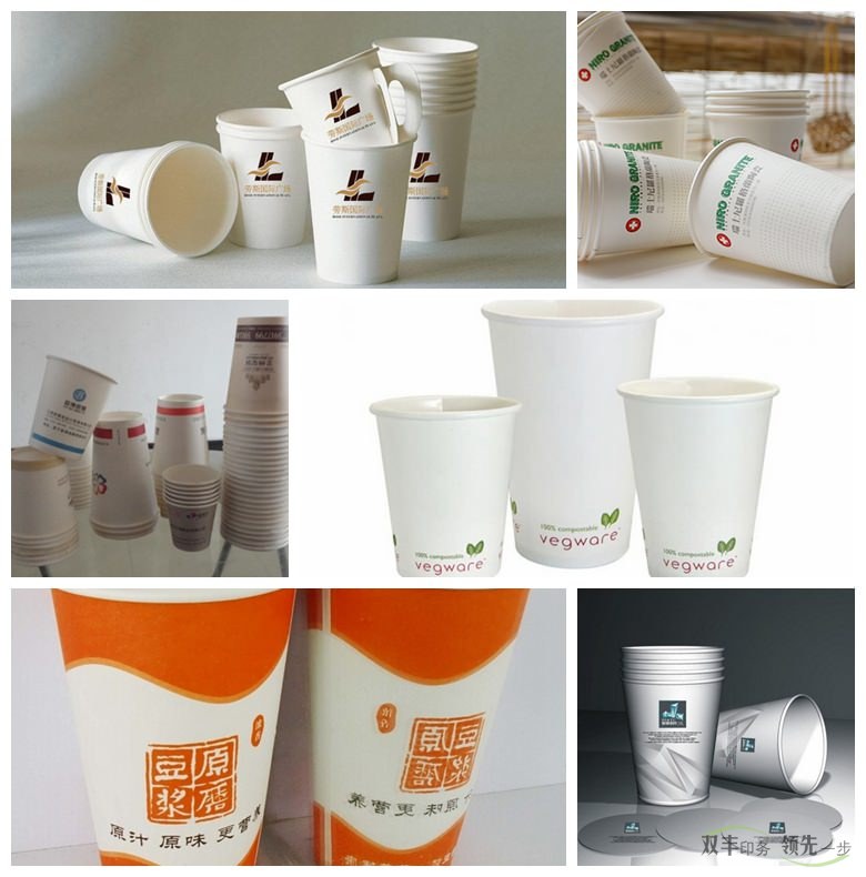 品牌飲料一次性紙杯印刷有什么宣傳效果？