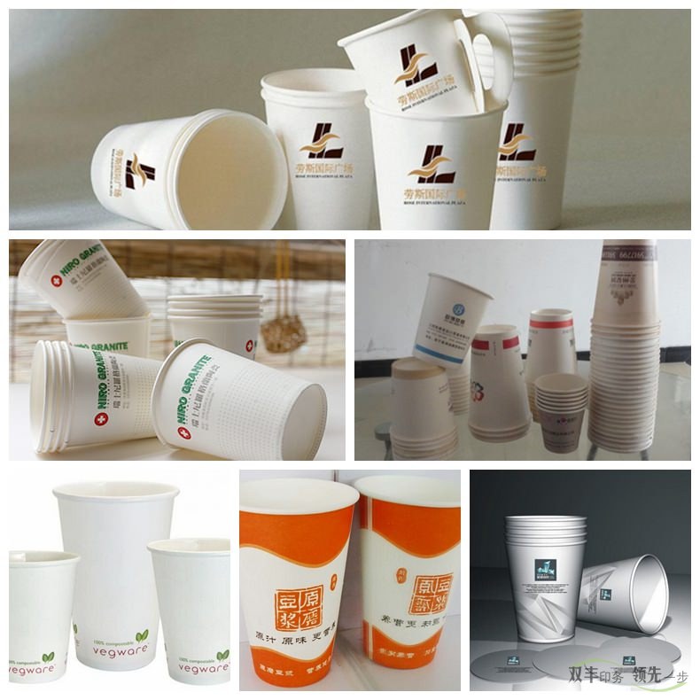 一次性定制紙杯怎么分辨質(zhì)量好壞？