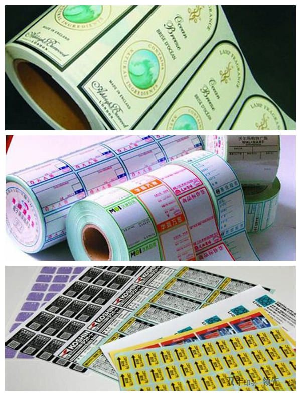 不干膠標(biāo)簽印刷的時候需要注意那些問題？