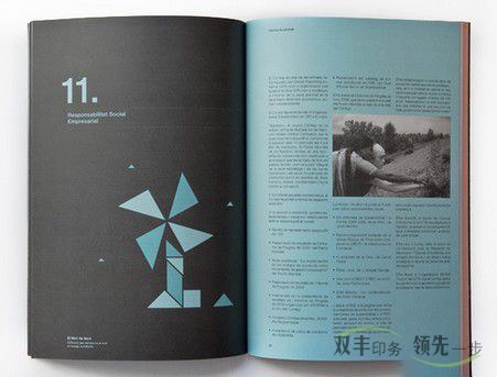 企業(yè)畫冊(cè)印刷無線膠訂好不好？