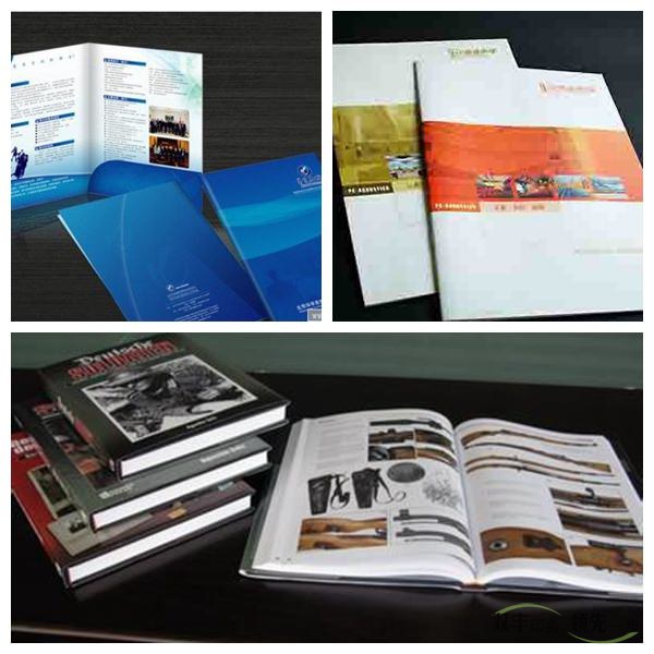 紙張的選擇影響畫冊(cè)印刷質(zhì)量的好壞