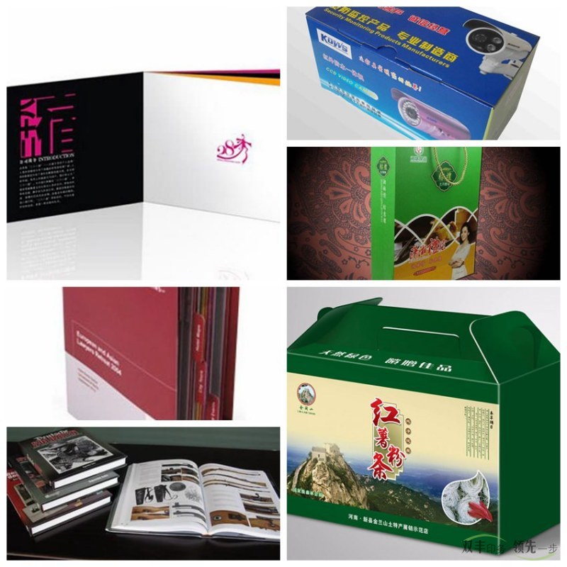 什么是單色印刷，單色印刷和彩色印刷區(qū)別？