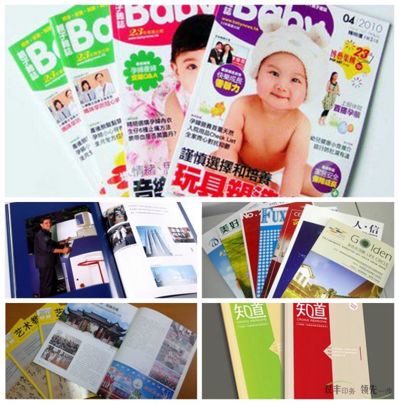 白卡紙是什么紙？都用到那里？