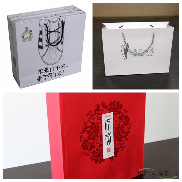 手提袋印刷的基本要求都有哪些？