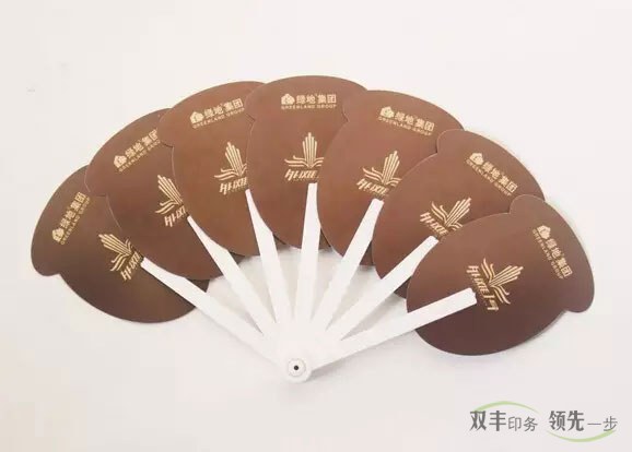 河南印刷廠：夏天最好的宣傳品，廣告扇