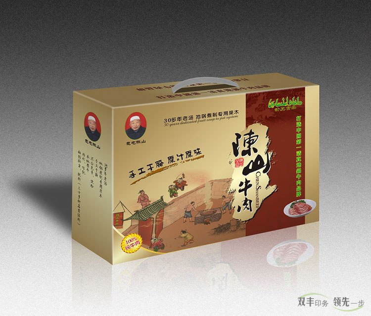 河南印刷廠常見的包裝盒制作工序都有什么？