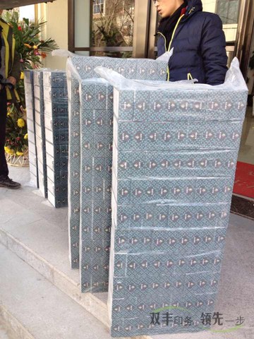 河南印刷廠年底企業(yè)促銷宣傳紙抽盒印刷