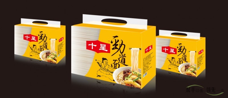 南陽(yáng)包裝廠產(chǎn)品為什么要做包裝印刷？