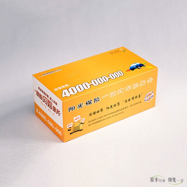 廣告抽紙盒定做的價(jià)值有哪些？