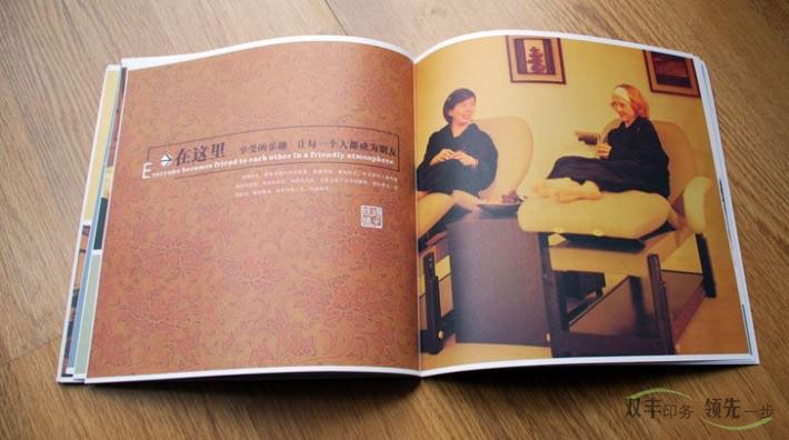 高檔企業(yè)畫冊設(shè)計,高檔企業(yè)畫冊設(shè)計