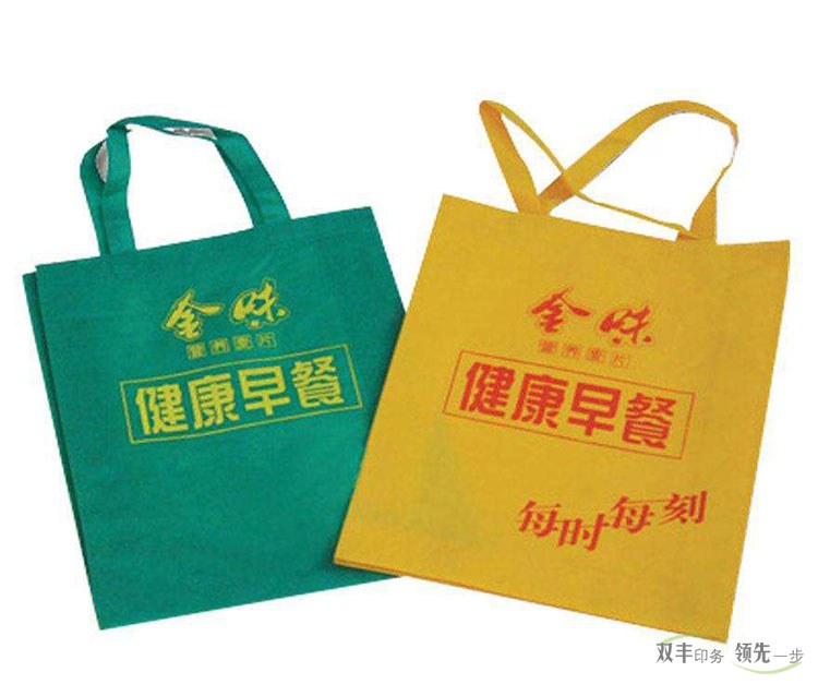 保護(hù)環(huán)境從我做起，手提袋印刷就選無紡布廣告袋