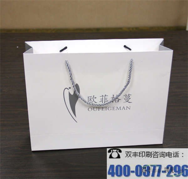 南陽(yáng)手提袋印刷哪里好？