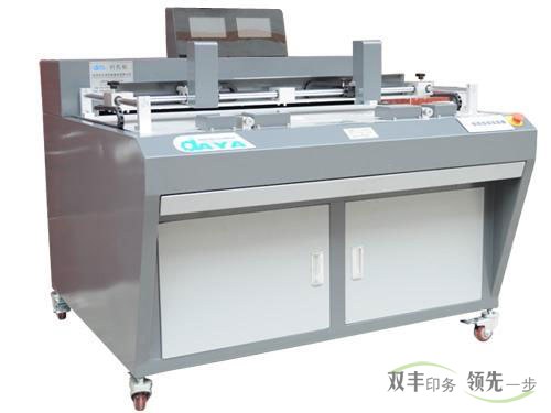 一張白紙是如何制作成一個畫冊的