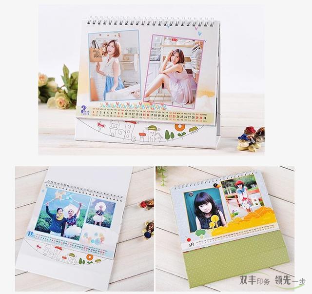 個(gè)性化印刷是畫冊印刷廠家的發(fā)展趨勢