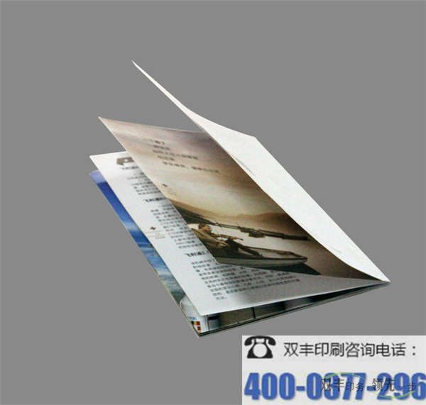 如何有效降低彩頁印刷的成本?