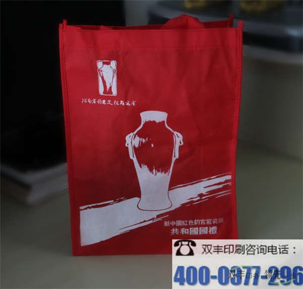 無紡布手提袋都有那些用途？