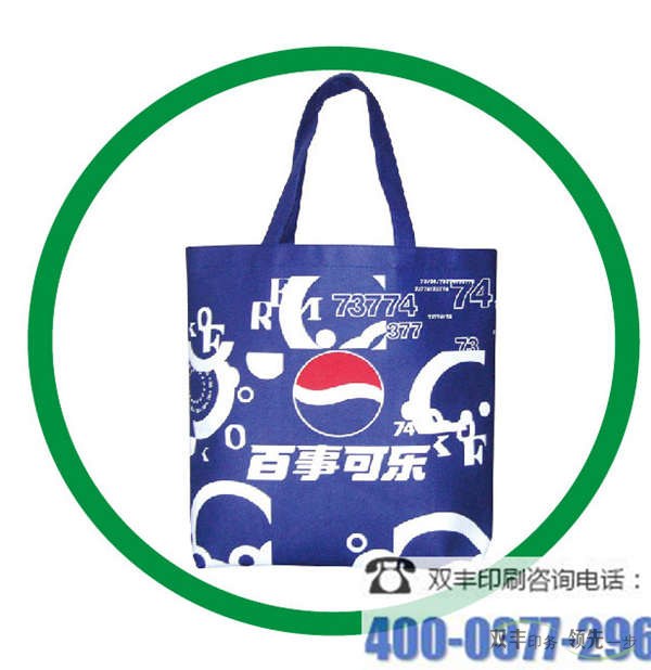 無(wú)紡布手提袋印刷的食品領(lǐng)域應(yīng)用
