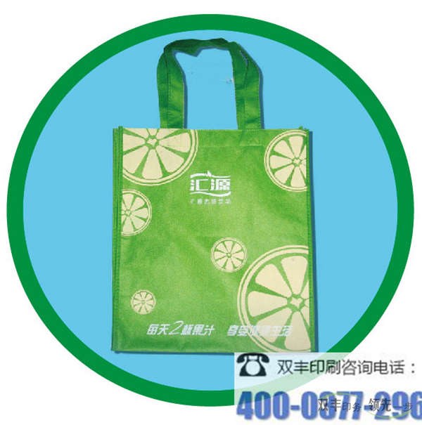 定做一款無紡布手提袋需要多長時間?