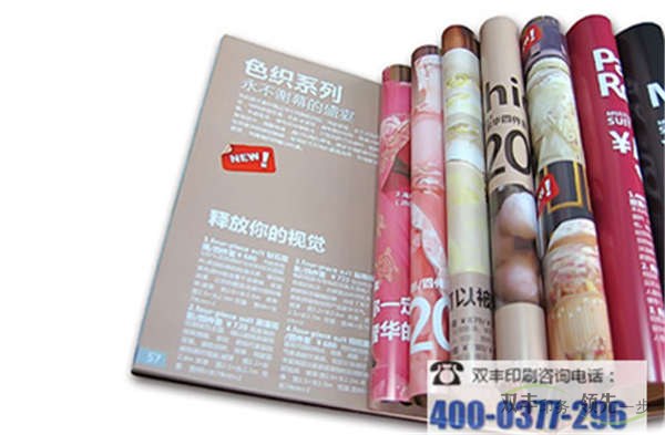 書刊制作作為宣傳的方式之一，已經(jīng)得到了市場的廣泛推崇