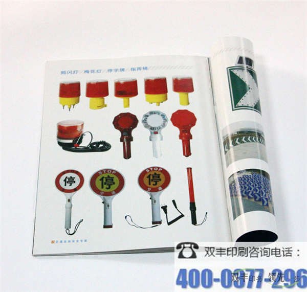 怎么樣才能做好企業(yè)畫冊(cè)設(shè)計(jì)？