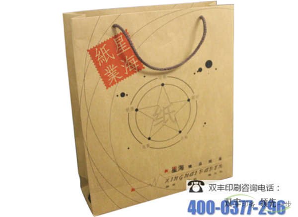 手提袋印刷的價(jià)格是多少錢？